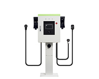 Commercial AC EV Charger