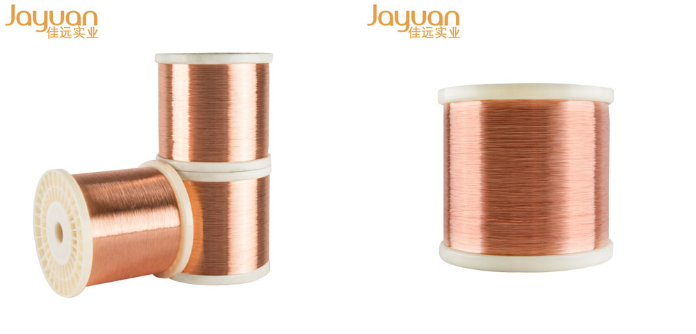 Copper Wire