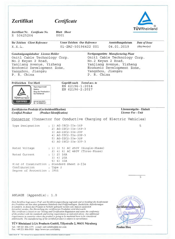 Jayuan Certificate of Conformity Low Voltage Directive
