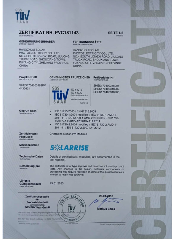 Jayuan iec certificate